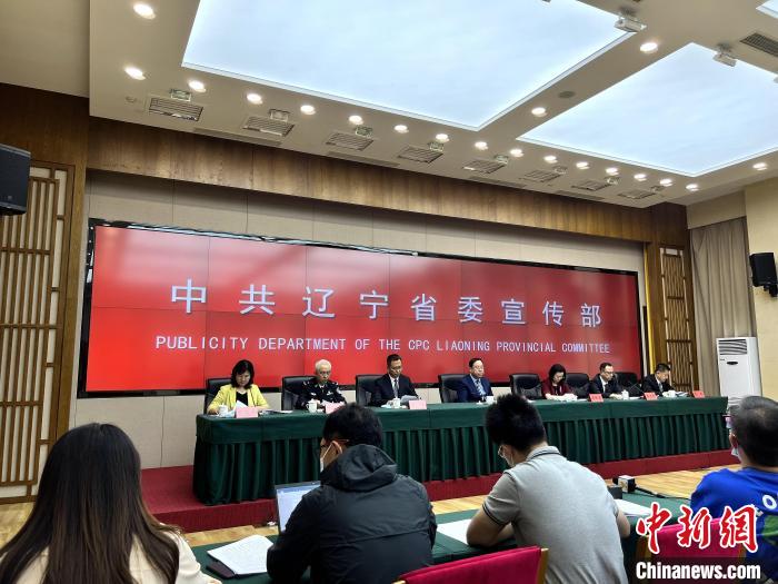 下好先手棋取得新突破“遼寧這十年”優(yōu)化營商環(huán)境結碩果